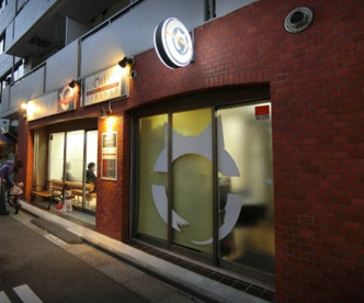 日本橋動物病院の画像1