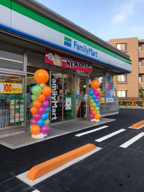 ファミリーマート 練馬中村三丁目店の画像1