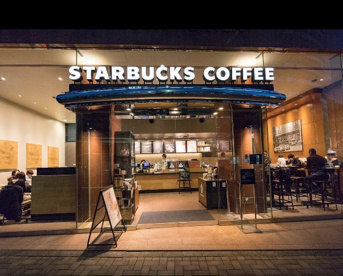 スターバックスコーヒー 茅場町店の画像1