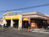 マクドナルド 土浦天川店