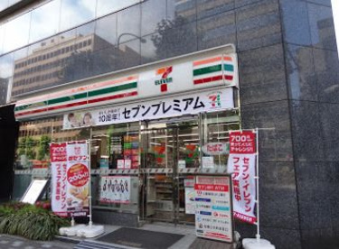 セブンイレブン 日本橋蛎殻町店の画像1
