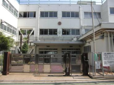 世田谷区立駒繋小学校の画像1