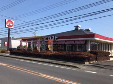 ガスト 土浦店の画像1