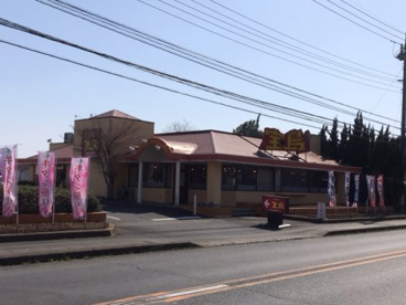 宝島天川店の画像1