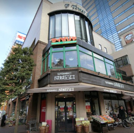 サイゼリヤ 日本橋浜町店の画像1