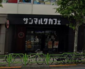サンマルクカフェ人形町店の画像1