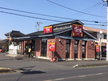すき家 354号土浦南店の画像1