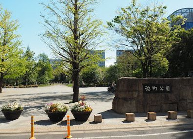 浜町公園の画像1
