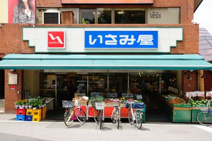 いさみ屋 要町店