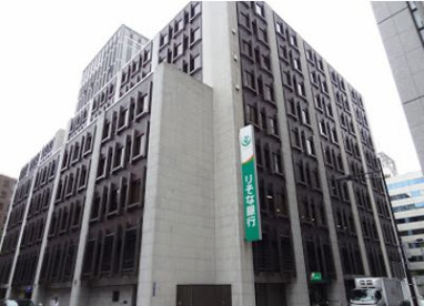 りそな銀行 日本橋支店の画像1
