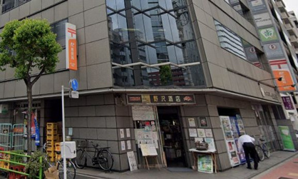 日本橋人形町郵便局の画像1