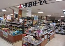 MEIDI-YA STORE日本橋ストアーの画像1
