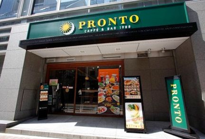 PRONTO 日本橋三丁目店の画像1