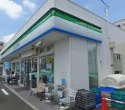 ファミリーマート みのり台駅前通り店の画像1