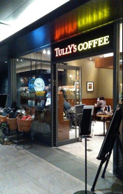 TULLY'S COFFEE(タリーズコーヒー) 東京日本橋タワー7階店の画像1