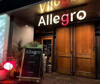 日本橋ALLEGROの画像1