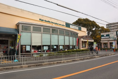 スーパーマルヤス 茨木店の画像1
