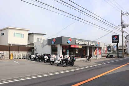 ドミノ・ピザ茨木大池店の画像1
