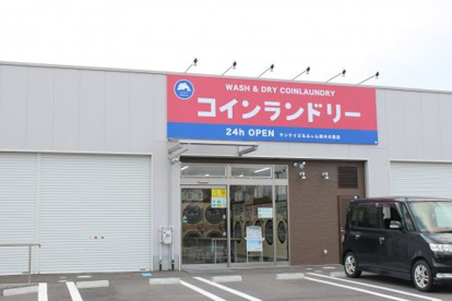 サンケイどるふぃん仰木の里店の画像1