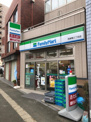 ファミリーマート 西巣鴨三丁目店