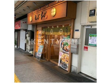 しぶそば 大井町店の画像1