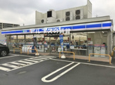 ローソン 磯子中原三丁目店