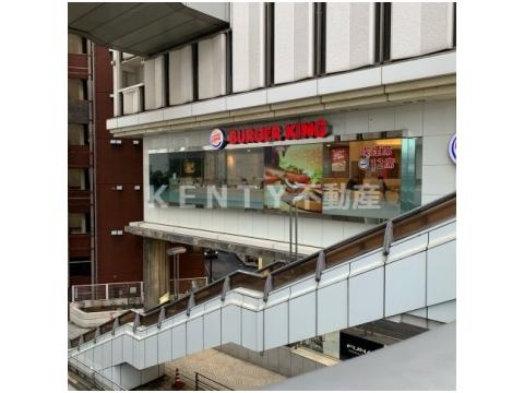 バーガーキング 大井町店の画像