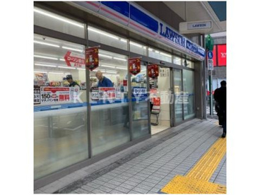 ローソン 大井町銀座通り店の画像1