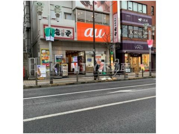 auショップ大井町の画像1