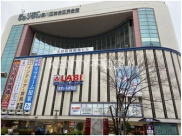 ヤマダ電機 LABI品川大井町住まいる家電館の画像1