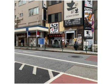 ぶっちぎり酒場大井町店の画像1