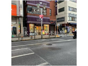 和光メガネ店の画像1