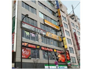 じゃんぼ焼鳥 鳥貴族 大井町西口店の画像1