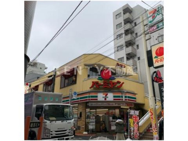 バーミヤン 大井町店の画像1