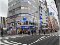 AOKI(アオキ) 大井町駅前店