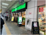 珈琲館大井町店