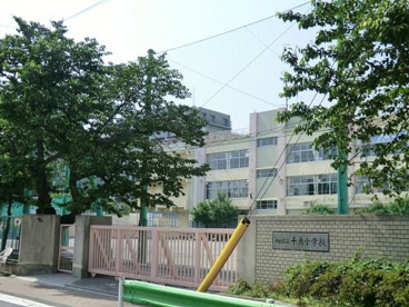 大田区立千鳥小学校の画像1