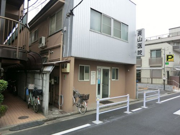 長山医院の画像1