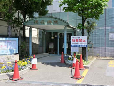 渡辺病院の画像1