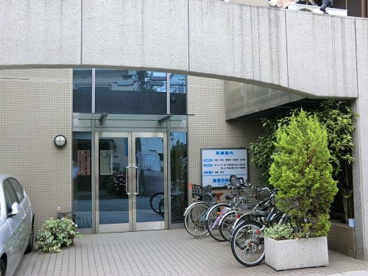 東蒲田診療所の画像1