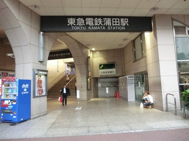 池上線蒲田駅の画像1