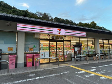 セブンイレブン 京都八瀬駅前店の画像1