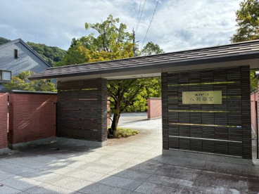 エクシブ京都八瀬離宮の画像1