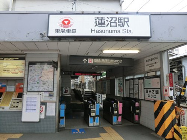 池上線蓮沼駅の画像1