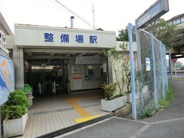 東京モノレール整備場駅の画像1
