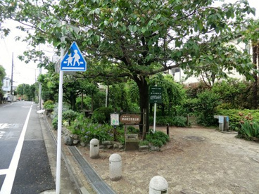 東嶺相生児童公園の画像1