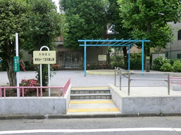 東糀谷一丁目児童公園の画像1