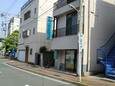 藤川クリニックの画像1