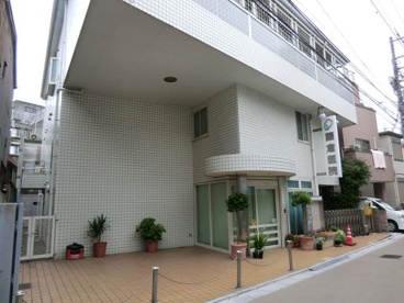藤倉医院の画像1