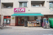 まいばすけっと 浜田山駅東店